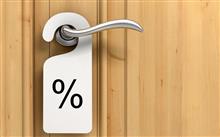 Voucher-ul pentru hotel